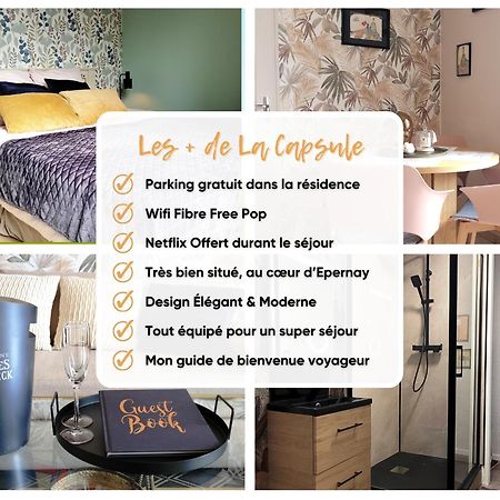 Gite Urbain - La Capsule - Parking Epernay Luaran gambar